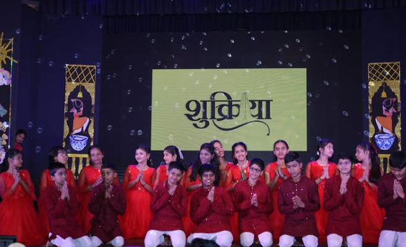 School Event