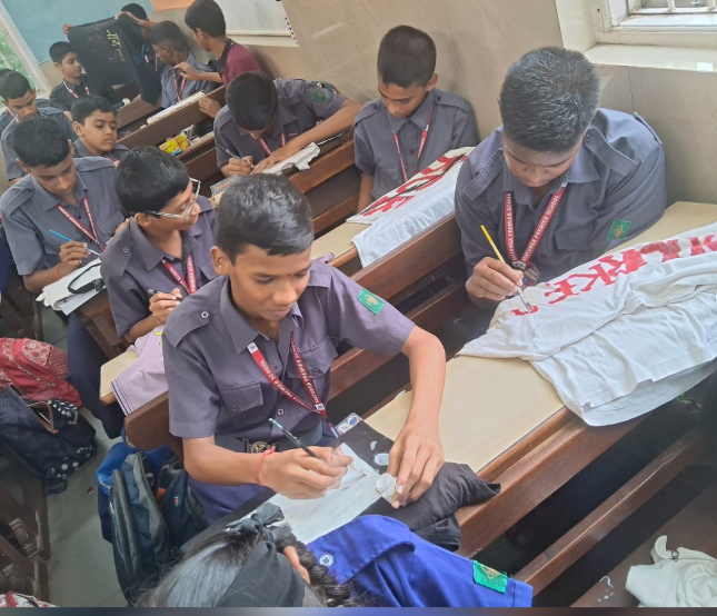 School Event
