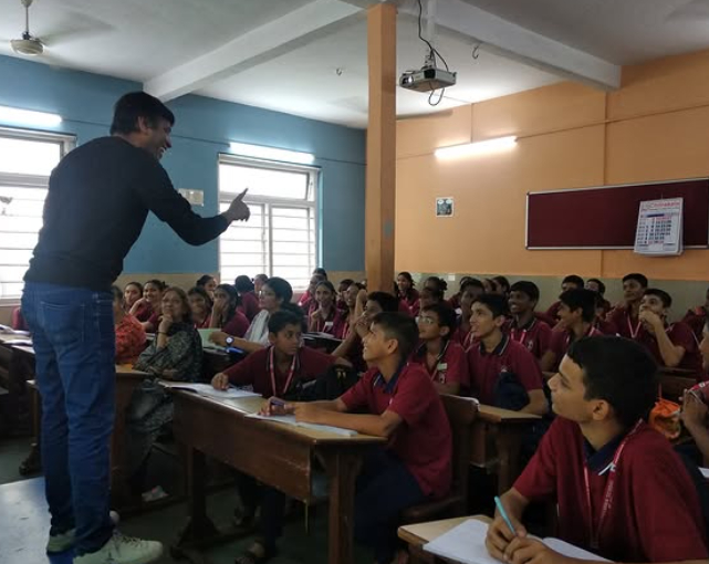School Event